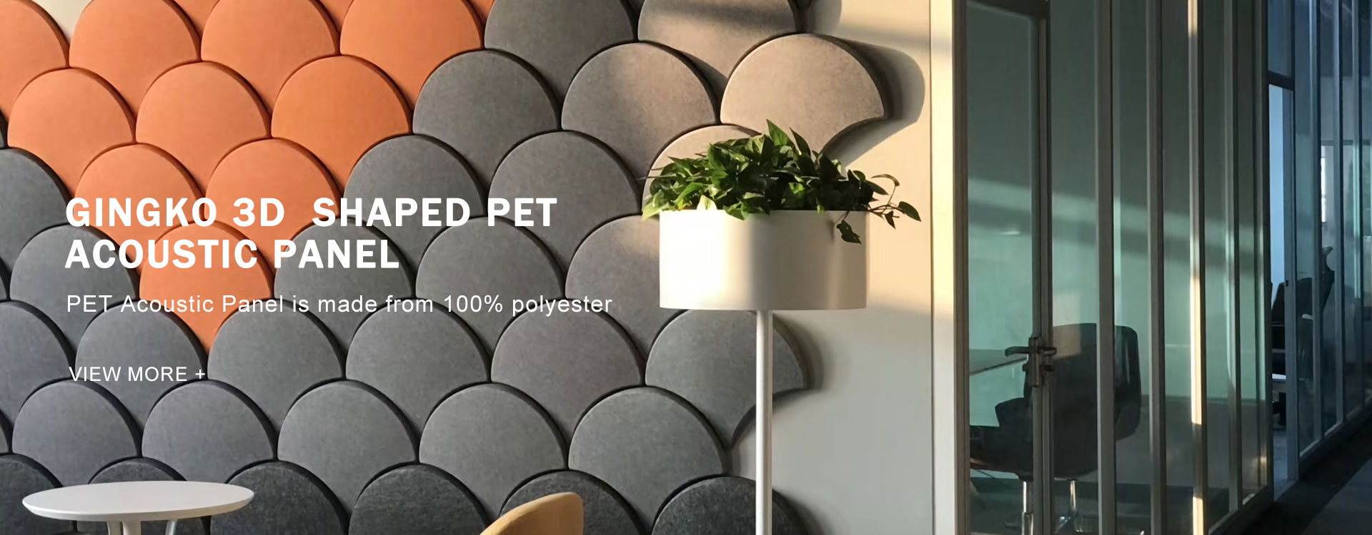 Panou acustic PET în formă de Gingko 3D